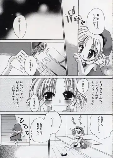 LE Lolita Excellent Fhentai - Page 133