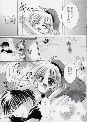 LE Lolita Excellent Fhentai - Page 134