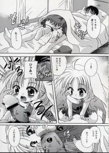 LE Lolita Excellent Fhentai - Page 135