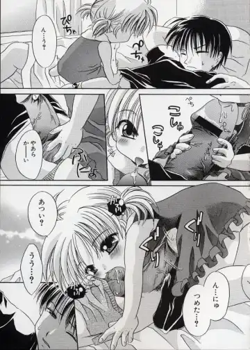 LE Lolita Excellent Fhentai - Page 137