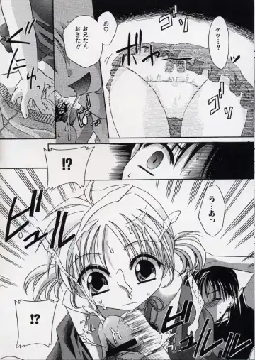 LE Lolita Excellent Fhentai - Page 138