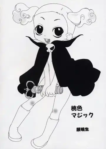 LE Lolita Excellent Fhentai - Page 150