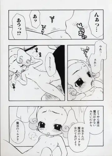 LE Lolita Excellent Fhentai - Page 155