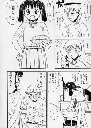 LE Lolita Excellent Fhentai - Page 24