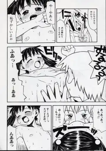 LE Lolita Excellent Fhentai - Page 32