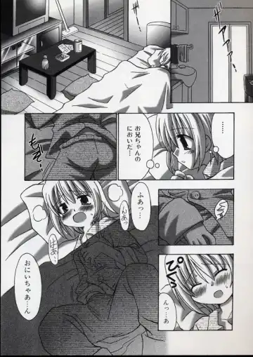 LE Lolita Excellent Fhentai - Page 41