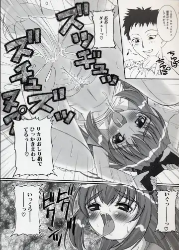 LE Lolita Excellent Fhentai - Page 55