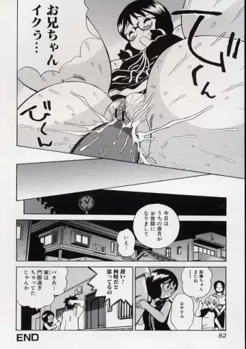 LE Lolita Excellent Fhentai - Page 82