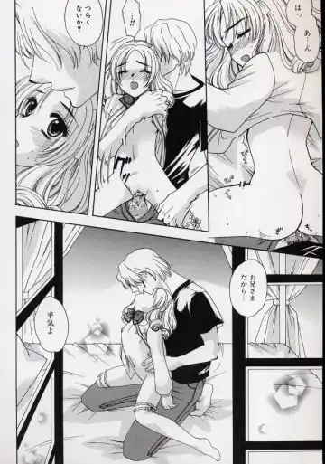 LE Lolita Excellent Fhentai - Page 92