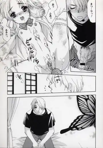 LE Lolita Excellent Fhentai - Page 97