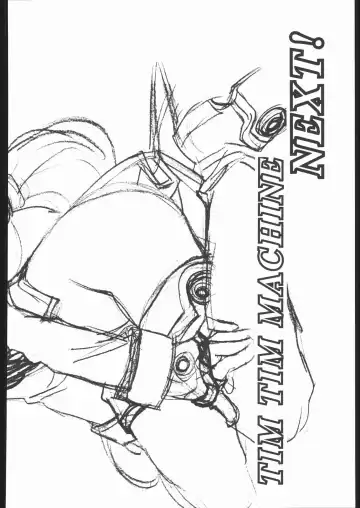 [Hanada Ranmaru - Kazuma G-version] TIMTIM MACHINE Soushuuhen 456 Gappei Gou Fhentai - Page 123