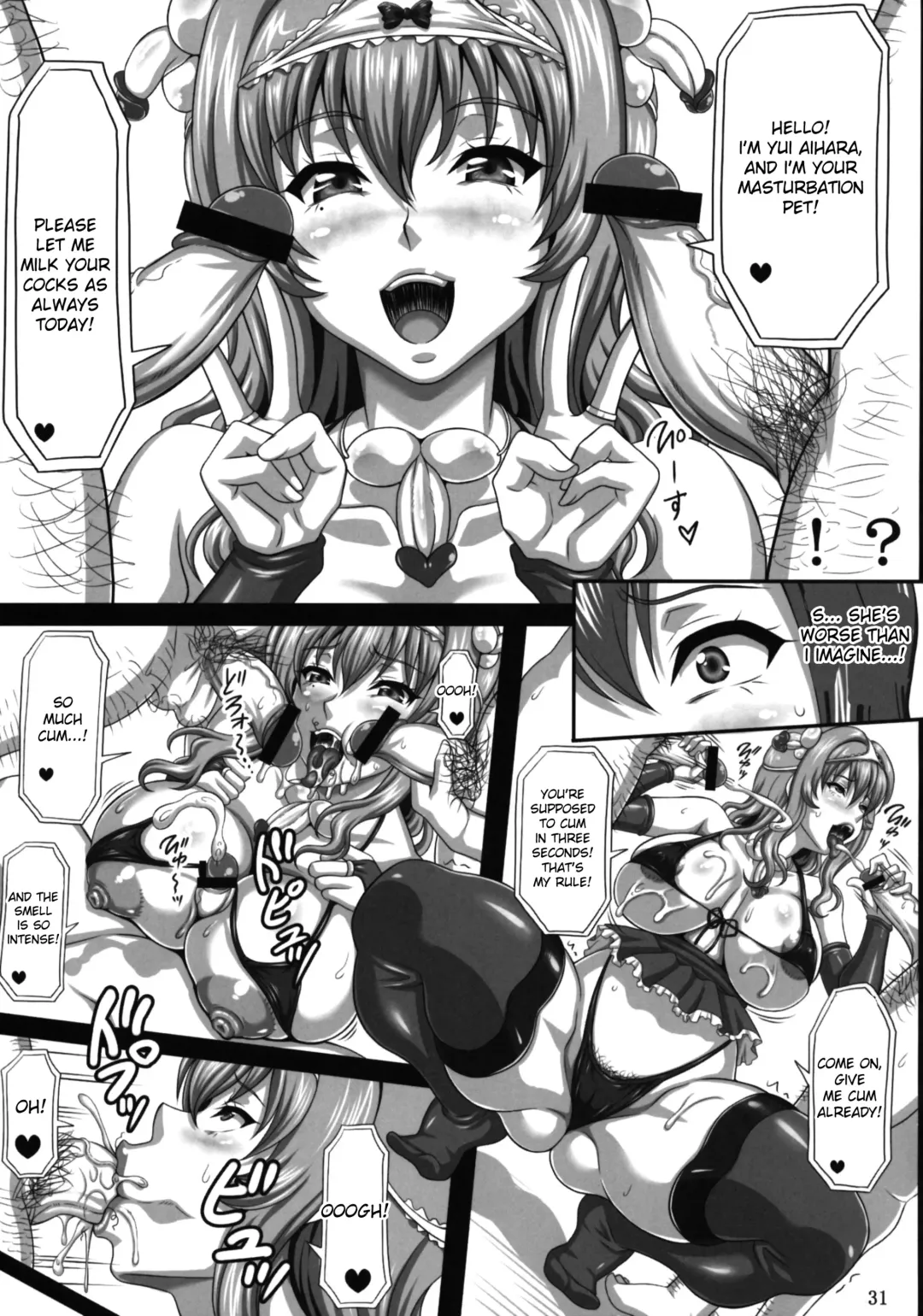 [Ken] Boku dakeno Bakunyuu Ona-Maid Asakura Manami | My Personal Big Breasted Masturbation Maid Asakura Manami Fhentai - Page 30