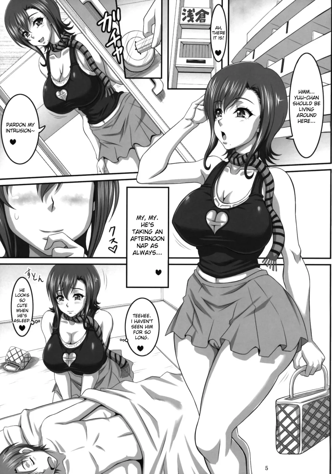 [Ken] Boku dakeno Bakunyuu Ona-Maid Asakura Manami | My Personal Big Breasted Masturbation Maid Asakura Manami Fhentai - Page 4