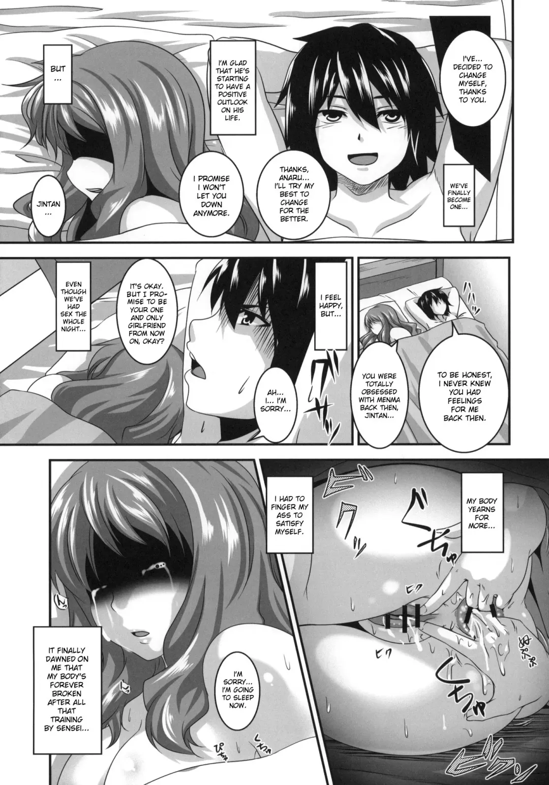 [Kazuhiro] Ano Hi Aishita Kanojo no Chitai wo Bokudake ga Mada Shiranai | I Was the Only One Who Didn't Know How Perverted the Girl Who I Made Love With on That Day Was Fhentai - Page 20