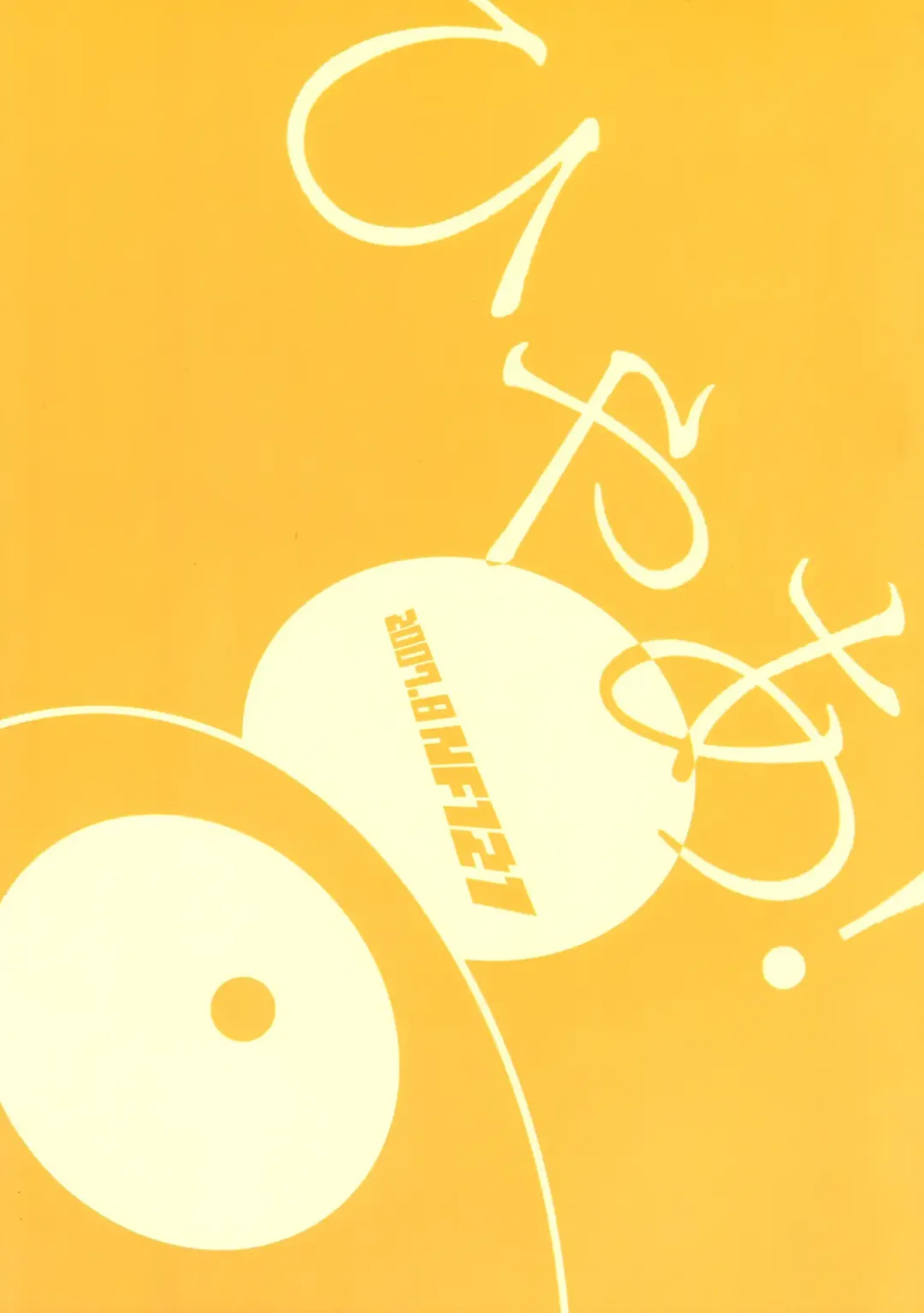 [Midori Aoi] Sono Otoko, Choi Aku ni Tsuki. Fhentai - Page 26