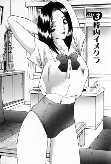 [Akira] Pretty Lover Fhentai - Page 35