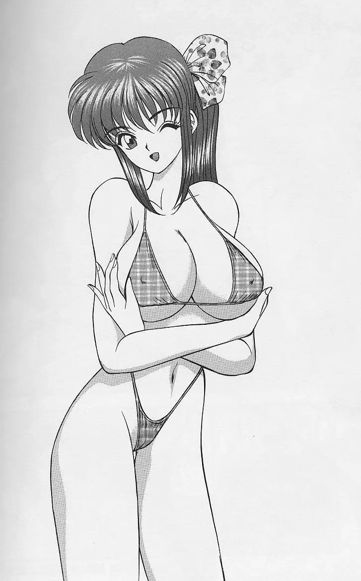 [Akira] Tama ga Suki Fhentai - Page 142