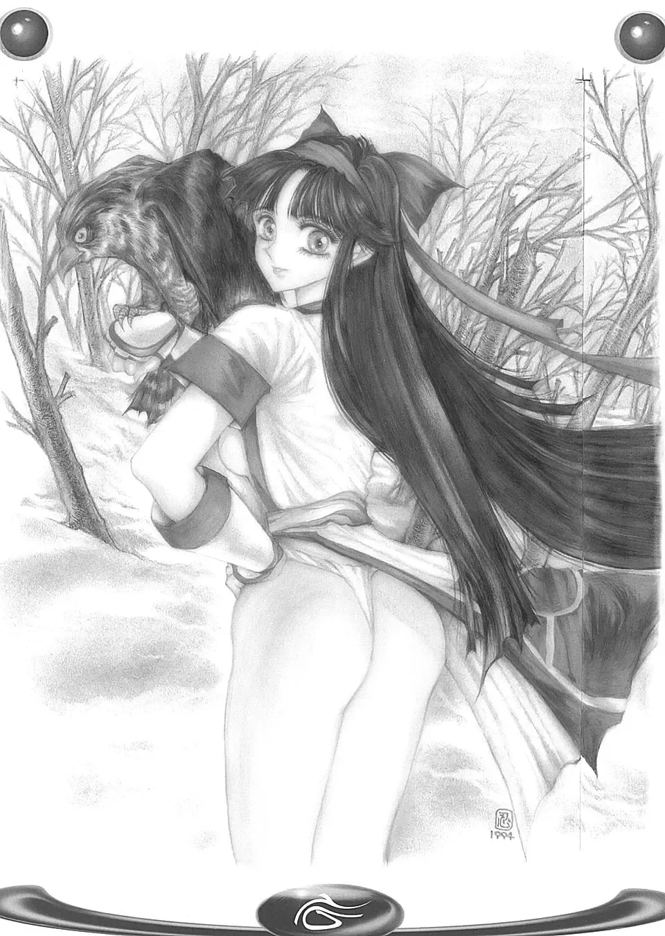 [Gojou Shino] BEST OF DANGER ZONE 04 Fhentai - Page 15