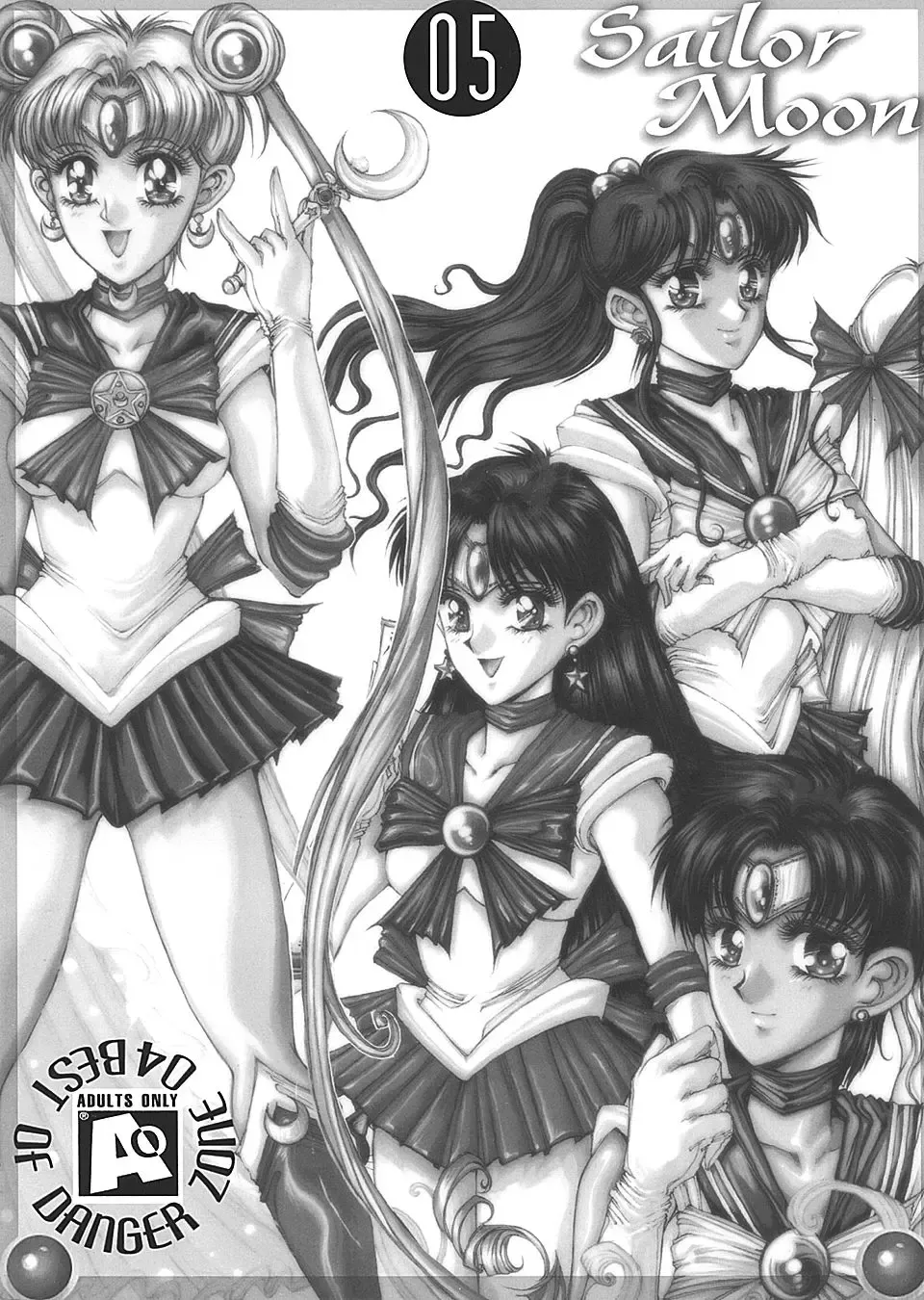 [Gojou Shino] BEST OF DANGER ZONE 04 Fhentai - Page 4