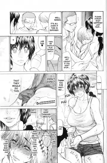[Aoi Hitori] Umi no Yeah!! 2010 Fhentai - Page 3
