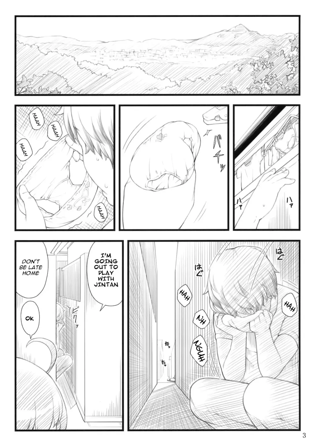 [Sakurafubuki Nel] 11summer Hana Fhentai - Page 2