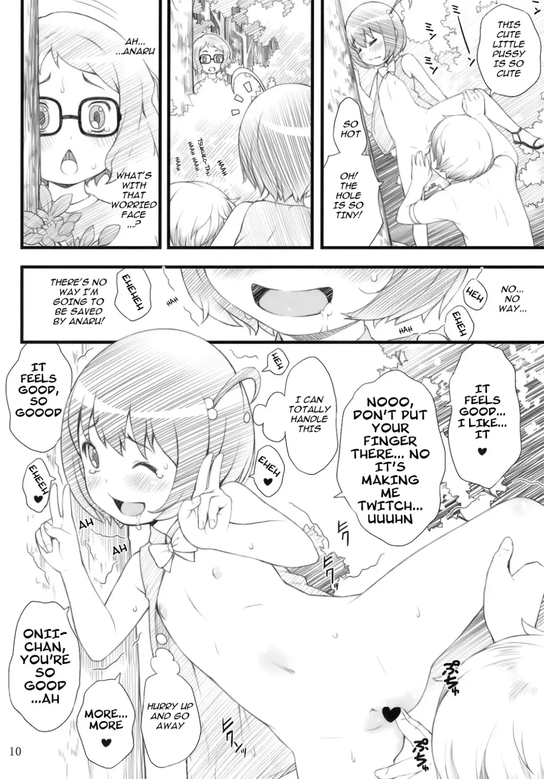 [Sakurafubuki Nel] 11summer Hana Fhentai - Page 9