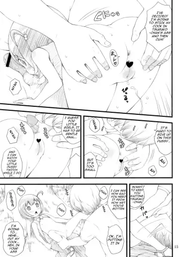 [Sakurafubuki Nel] 11summer Hana Fhentai - Page 14