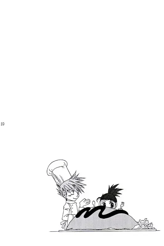 His Preferences Fhentai - Page 31