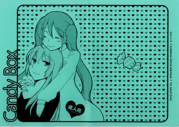 Read [Chinhou - Sekihara] Candy Box - Fhentai