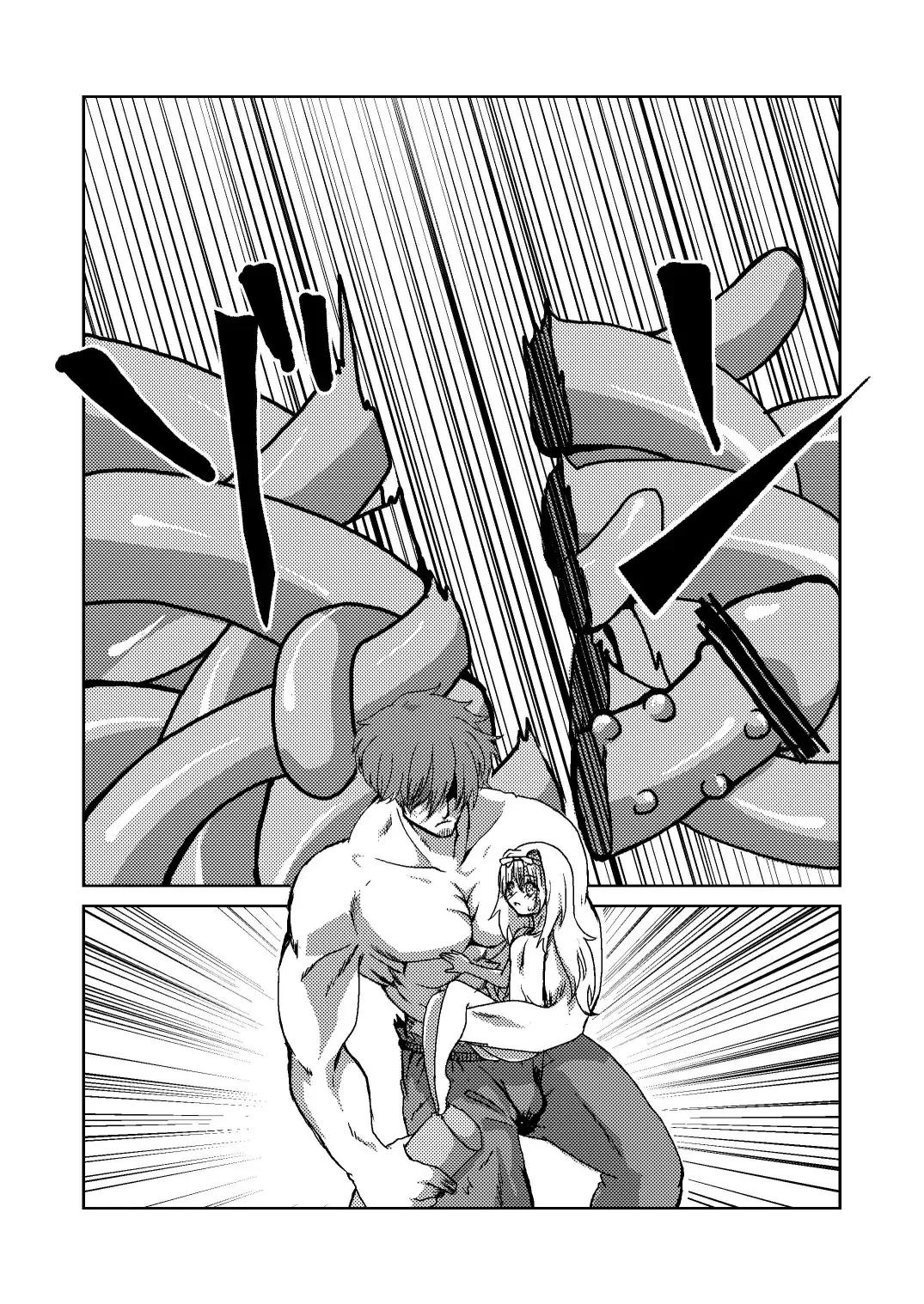 [Nachisuke] Mori no Kuma-san. Fhentai - Page 8