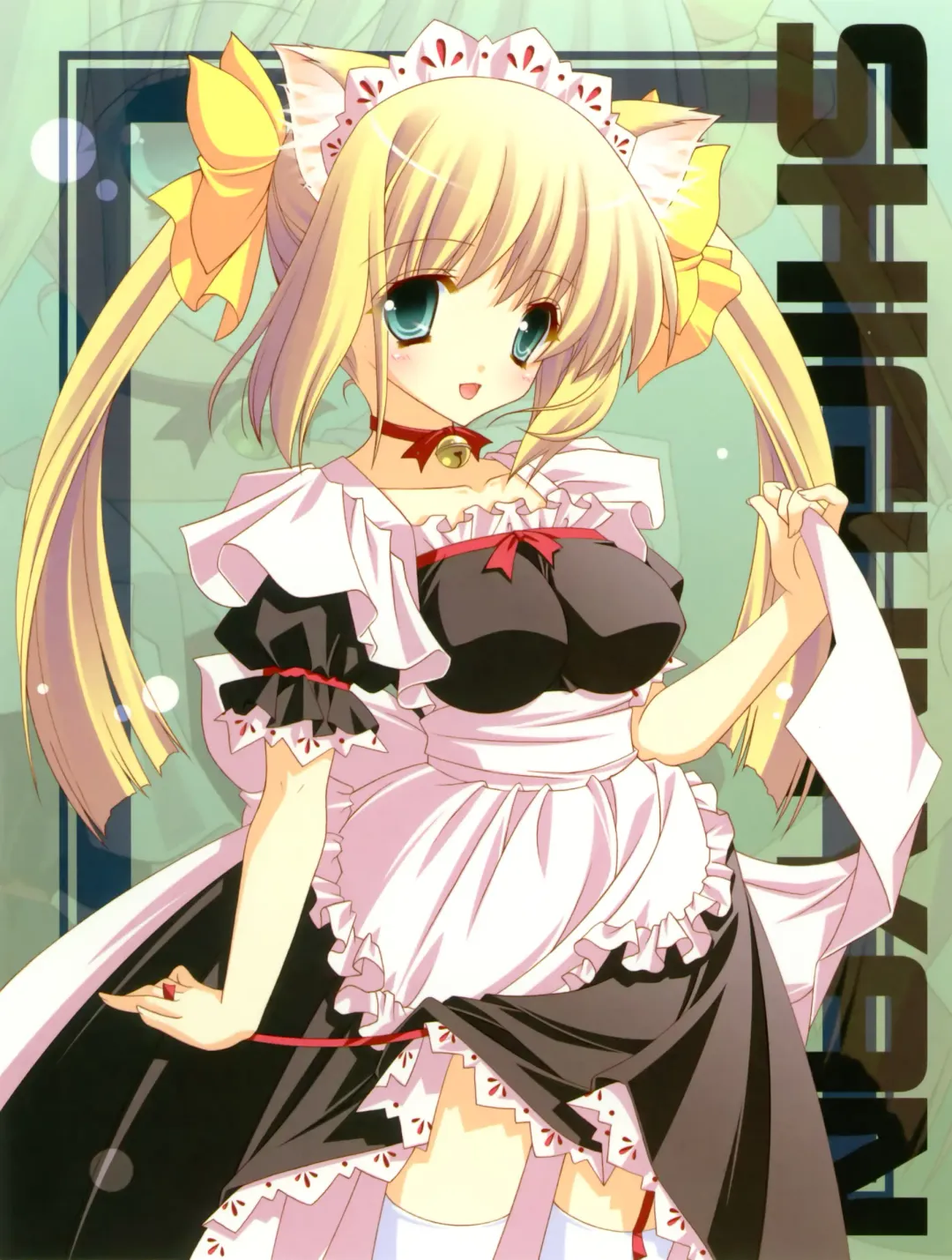 [Shigunyan] Artworks 2003-2007 Fhentai - Page 32