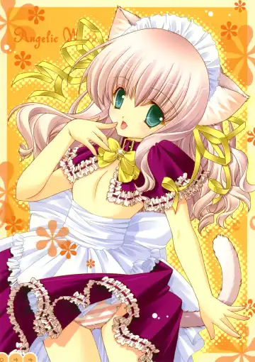 [Shigunyan] Artworks 2003-2007 Fhentai - Page 23