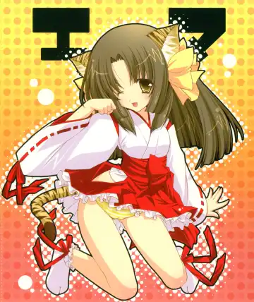 [Shigunyan] Artworks 2003-2007 Fhentai - Page 29