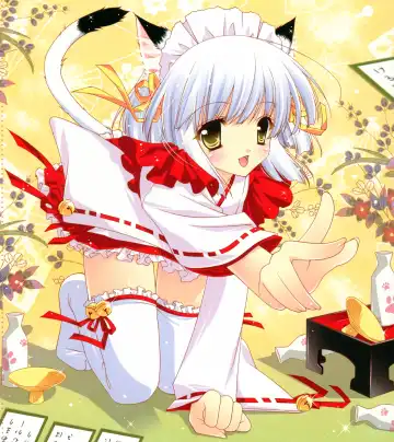 [Shigunyan] Artworks 2003-2007 Fhentai - Page 66