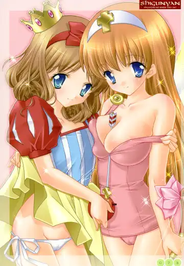 [Shigunyan] Artworks 2003-2007 Fhentai - Page 7