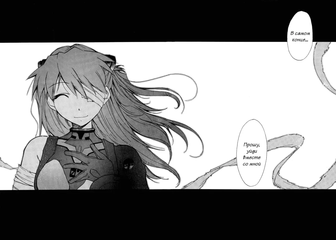 [Kimimaru] RE-TAKE 0 Fhentai - Page 38