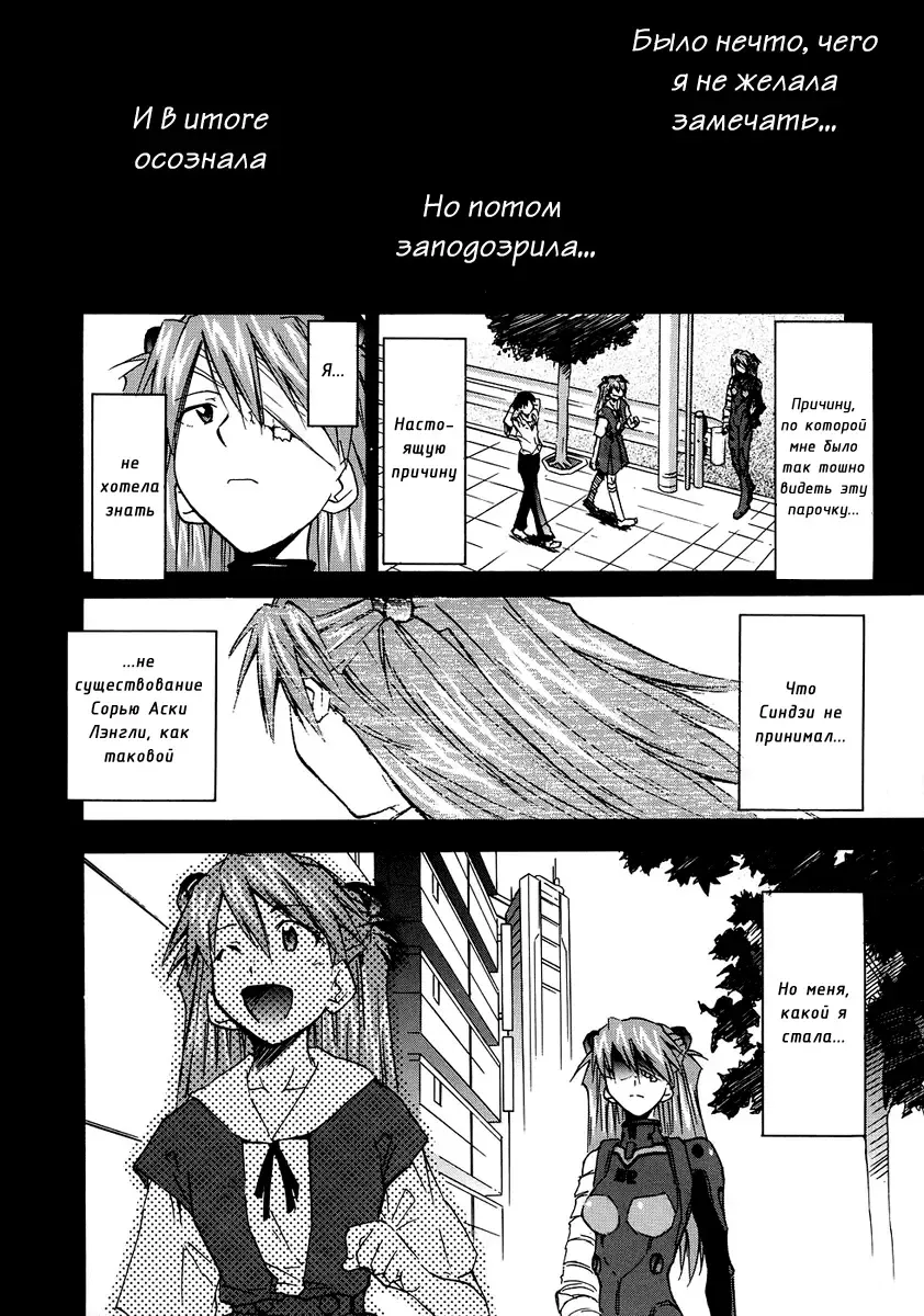 [Kimimaru] RE-TAKE 0 Fhentai - Page 46