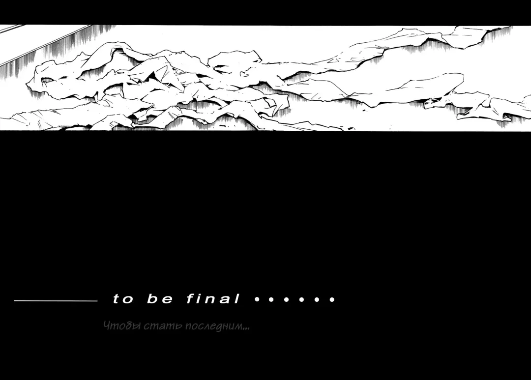 [Kimimaru] RE-TAKE 0 Fhentai - Page 50