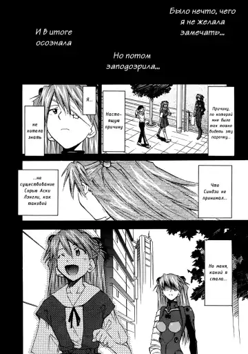 [Kimimaru] RE-TAKE 0 Fhentai - Page 46