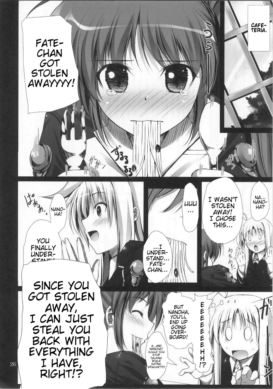[Mikuni Mizuki] Home Sweet Home ～ Fate hen ～ Fhentai - Page 25