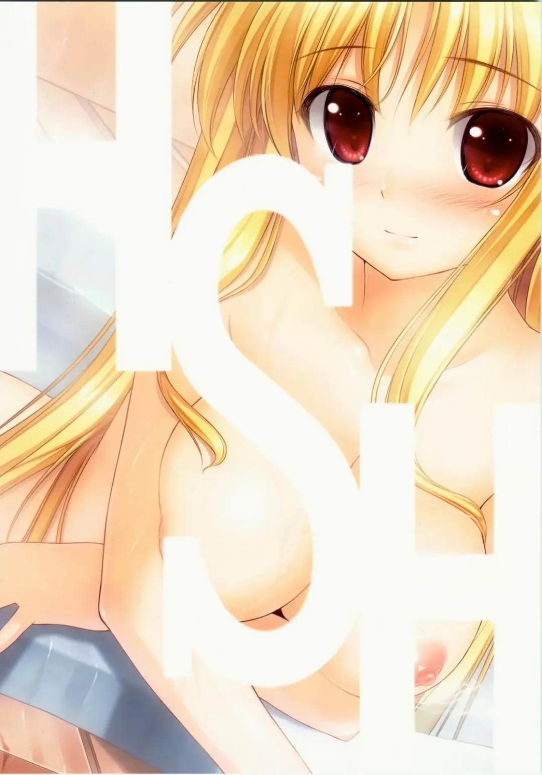 [Mikuni Mizuki] Home Sweet Home ～ Fate hen ～ Fhentai - Page 30