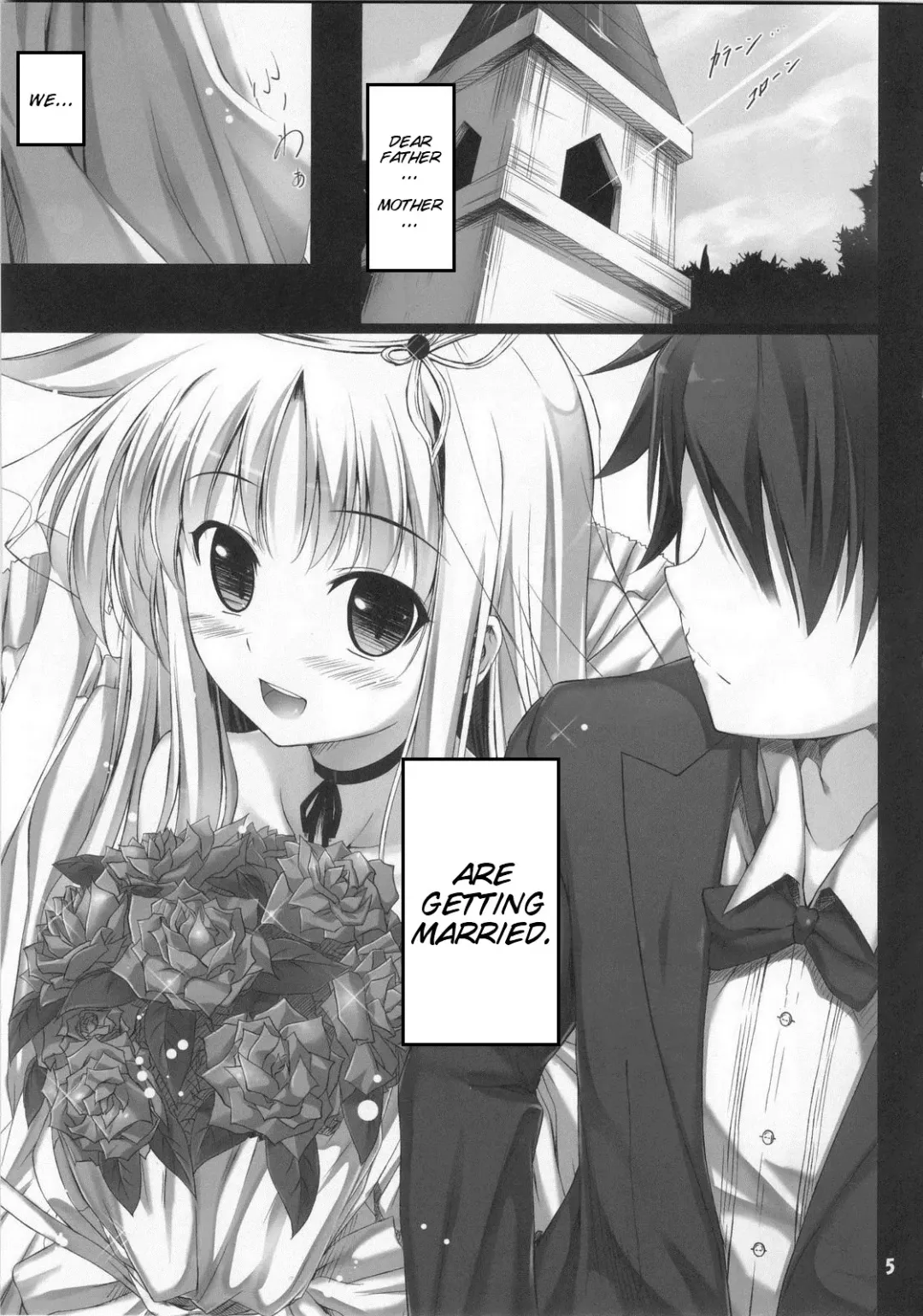 [Mikuni Mizuki] Home Sweet Home ～ Fate hen ～ Fhentai - Page 4