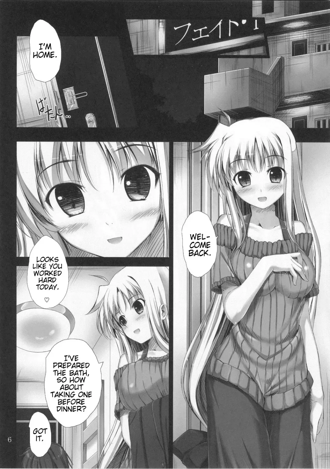 [Mikuni Mizuki] Home Sweet Home ～ Fate hen ～ Fhentai - Page 5