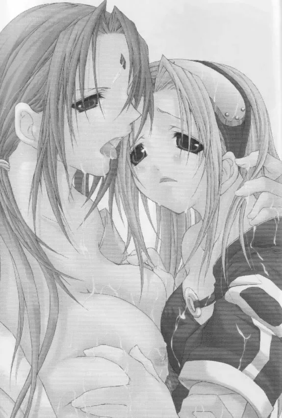 [Odagiri Tsutomu] Kunoichi No Susume Fhentai - Page 2