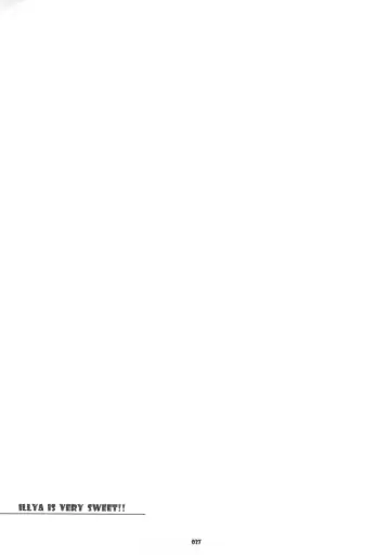 [Katsumata Kazuki] Yappari Illya no Kawaisa wa Ijou Fhentai - Page 26