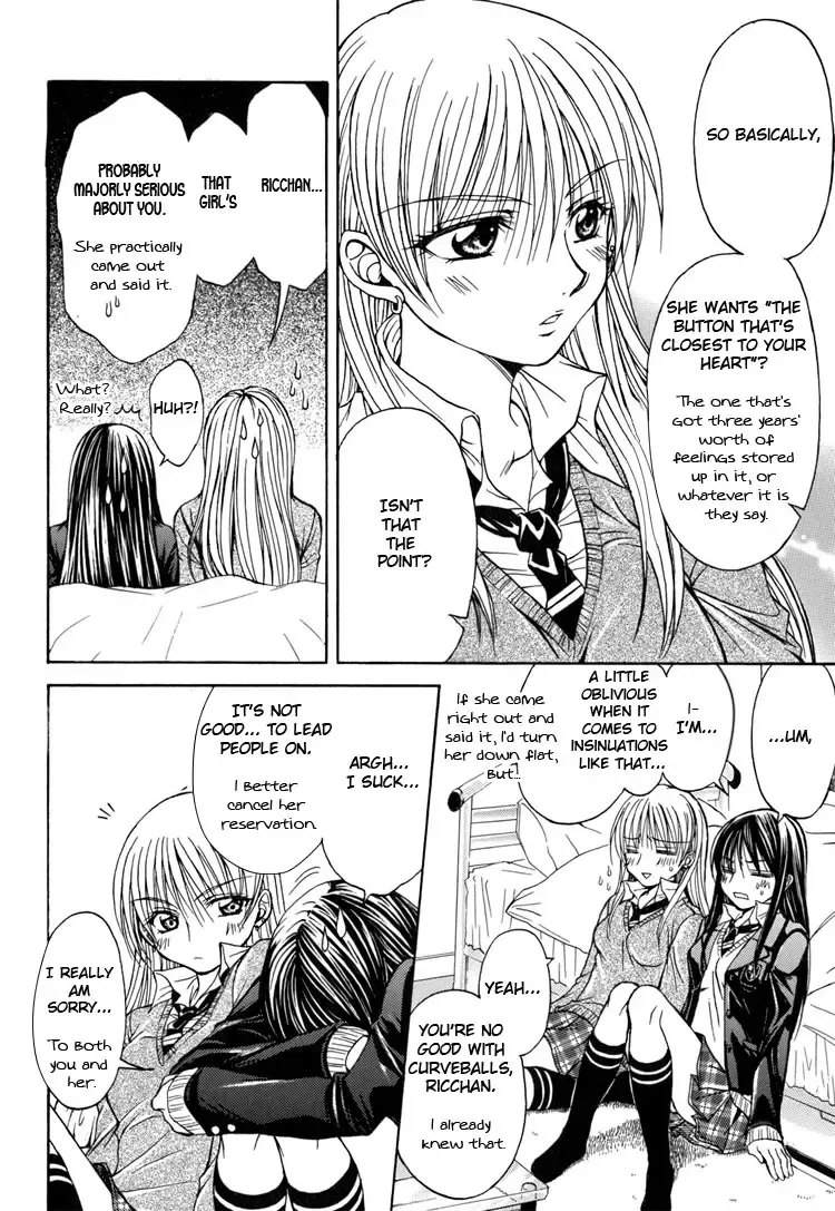 [Nanzaki Iku] Heart and Soul Fhentai - Page 12