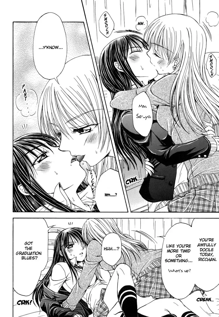 [Nanzaki Iku] Heart and Soul Fhentai - Page 14