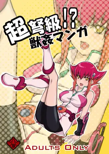 Read [Tenzen Miyabi] Choudokyuu!? Juukan Manga - Fhentai