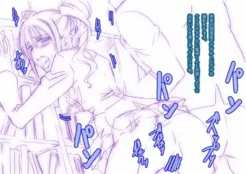 [Tenzen Miyabi] Ura Geinoukai Jijou + Idol Katsudou Schedule Fhentai - Page 6