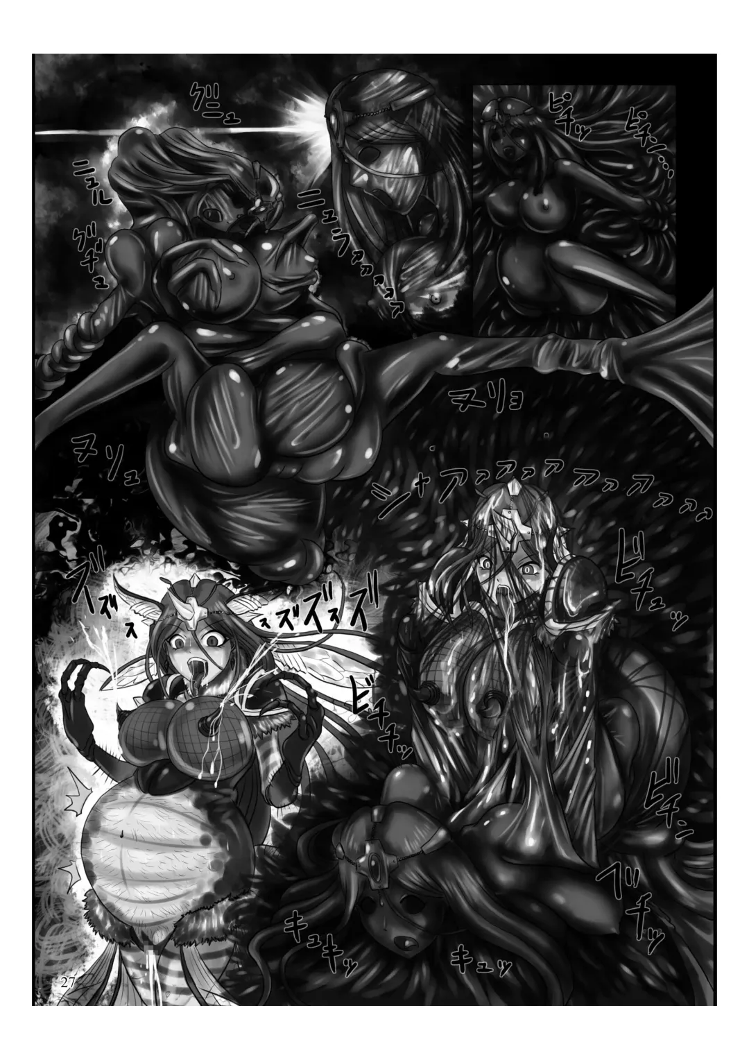 [Damu Otoko - Sch-mit] Shinka no Hihou Jikken Nisshi Fhentai - Page 27